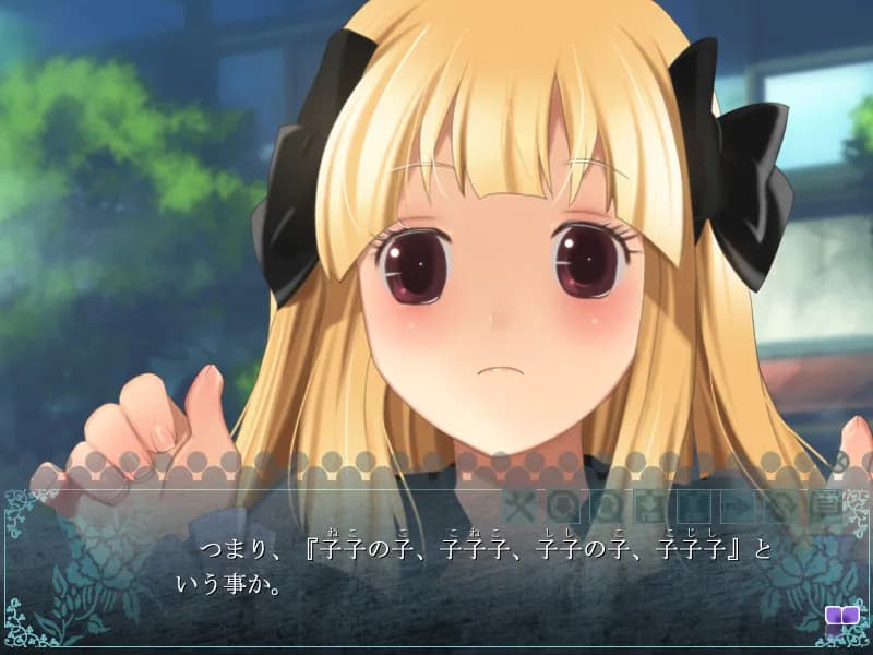 game/2354/image/d8861e2a-ee1e-45f2-a5de-c93ad809c45a.webp