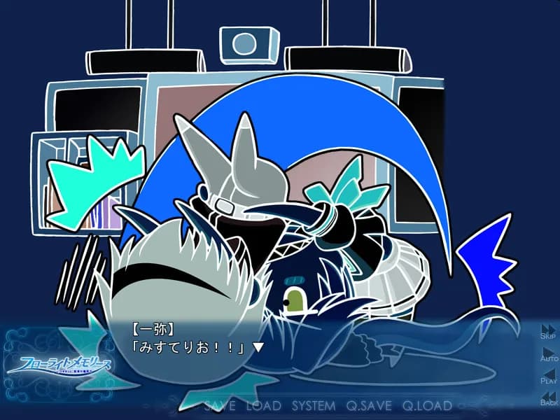 game/2359/image/3c5c6b51-f22c-48e4-8f8e-545e85e5db3e.webp
