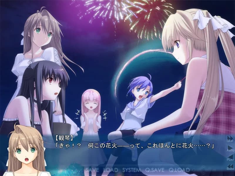 game/2359/image/e3482b31-f82f-4893-b2ab-e35c87981e3c.webp
