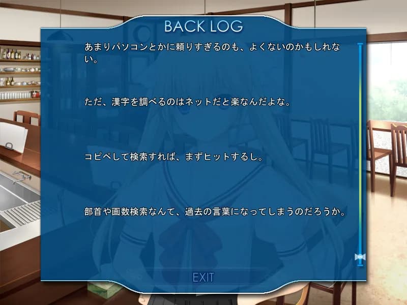 game/2359/image/f3914db9-2b07-455d-ae38-d449bba6a6c8.webp
