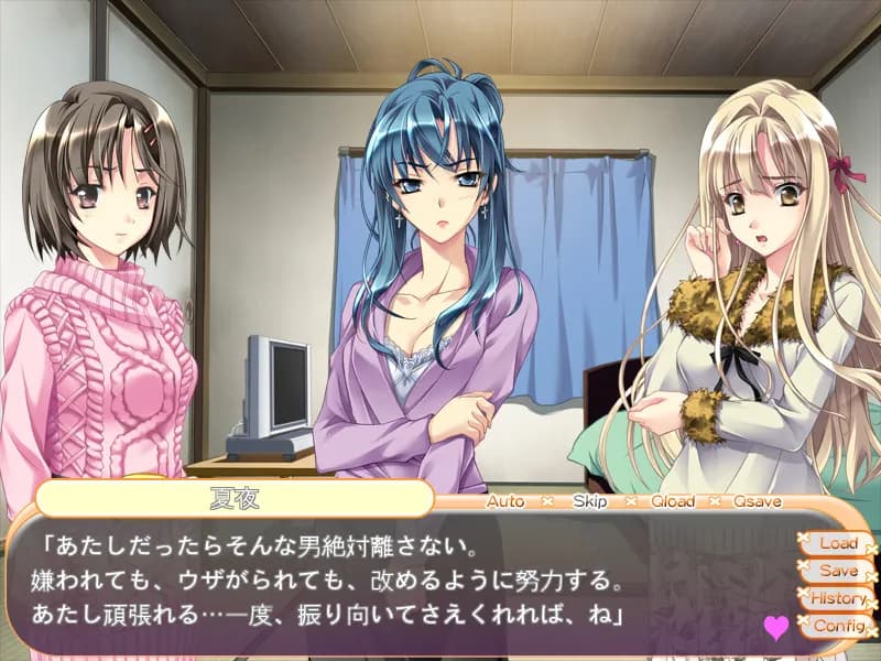 game/236/image/7509f710-37da-4988-9b16-1dd178e9c4bd.webp