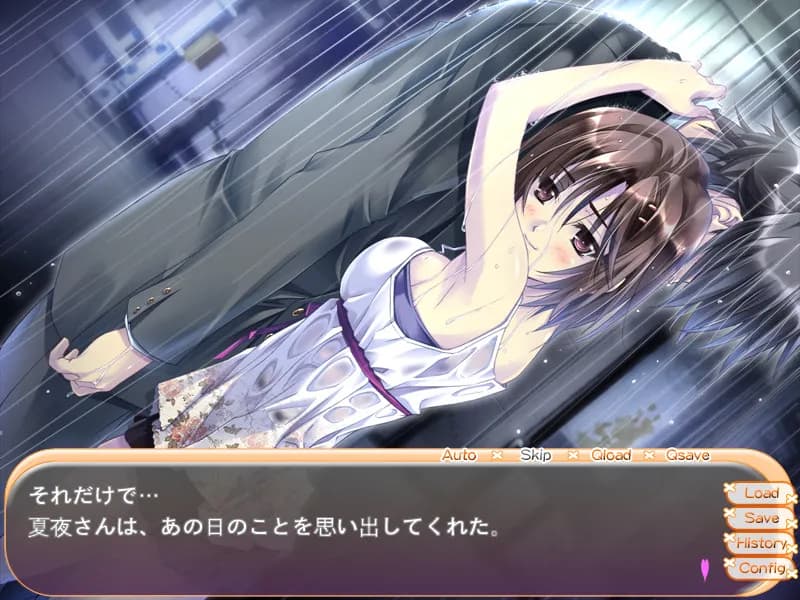 game/236/image/8db92c6c-dc70-4877-a777-7753e41e57a2.webp