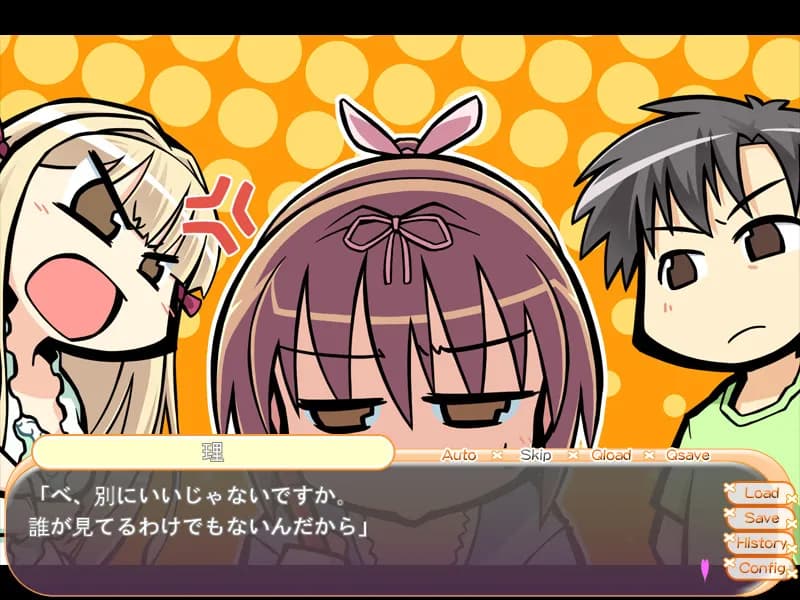 game/236/image/a2a49030-6073-4c8b-824f-137ebab1dc85.webp