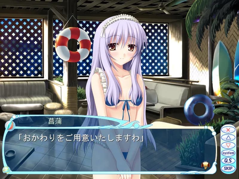 game/2362/image/994813bb-0712-4481-a488-63439e1c4d4f.webp