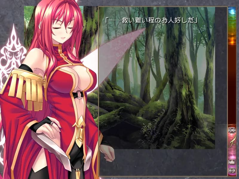 game/2363/image/02984e03-b0c8-4707-9504-92cd6c98e4e1.webp