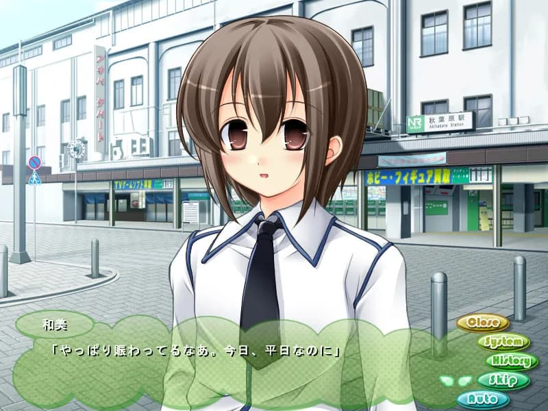 game/2367/image/47fc8cdb-bebd-4baa-9d45-9f4fe05e0d50.webp