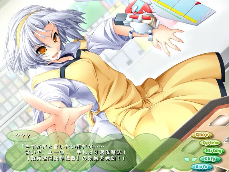 game/2367/image/8f153f83-114c-45c4-91ed-f719eafdbcf7.webp