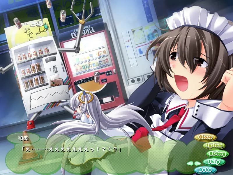 game/2367/image/a78f90cc-aca3-4860-944a-c49b0c00dbdd.webp