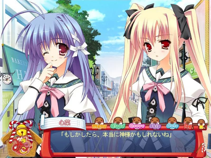game/2369/image/b62552a1-283b-4e1f-9a1e-5981ea36e6d4.webp