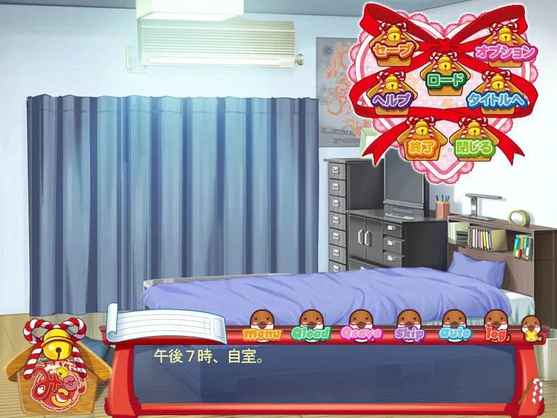 game/2369/image/bb4ab066-6942-45ba-a4bd-dd6f4eac3b01.webp
