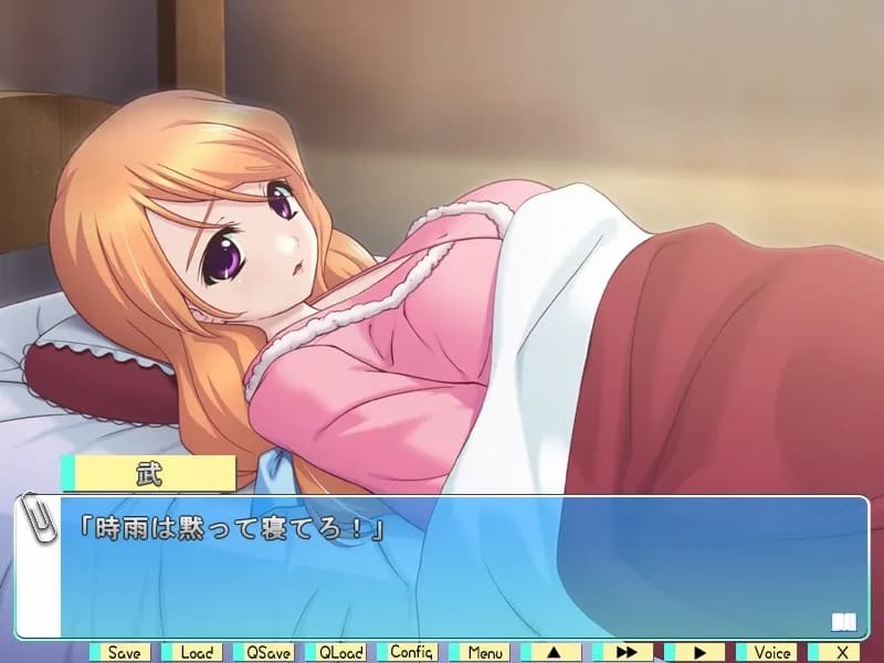 game/2371/image/8bff9f7f-ce65-4ca8-9a68-5cac379292f7.webp