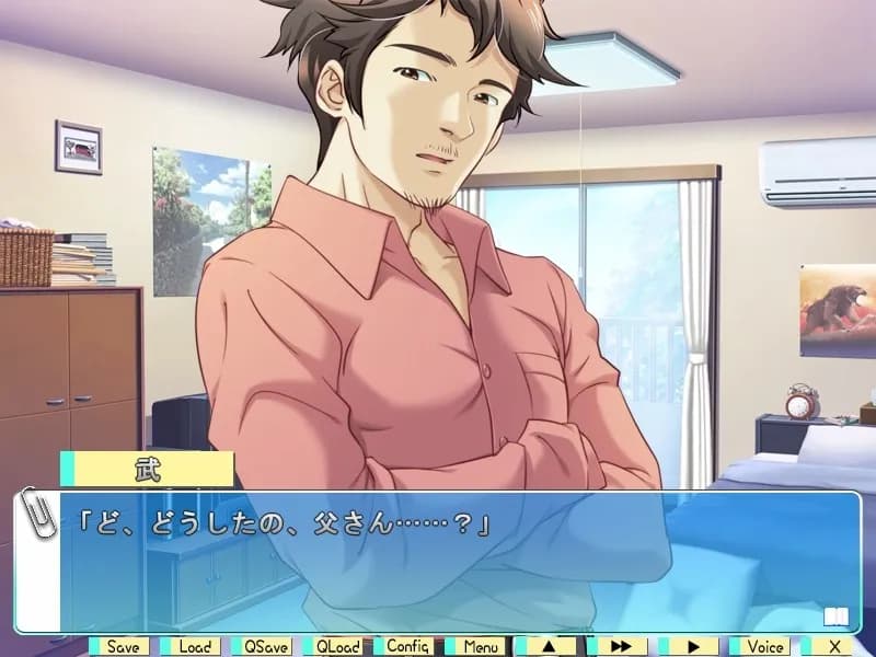 game/2371/image/8cba055b-9e7a-4a27-b628-4186ddf57cdb.webp