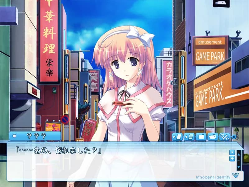 game/2372/image/ab43515d-4f5b-4e16-b541-04714419473d.webp