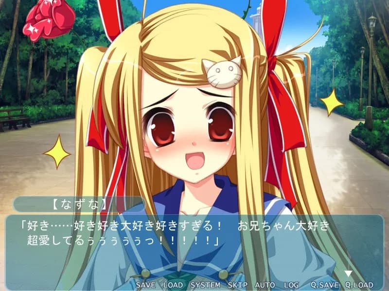 game/2374/image/0ea55b22-3f03-43f9-a938-d4e210bcd6aa.webp