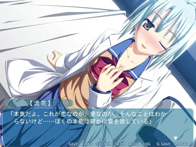 game/2374/image/7f9dacd5-9cbb-400d-9bcd-22f1db037626.webp