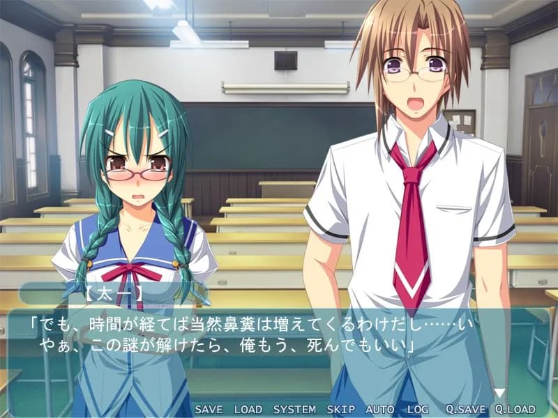 game/2374/image/8cd09913-e03a-42c0-b16b-ed07aef6459f.webp