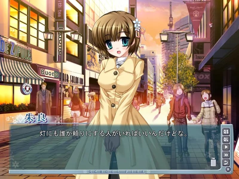 game/2376/image/43a2b58e-b78b-4dd5-9179-ad44cc17cfcc.webp