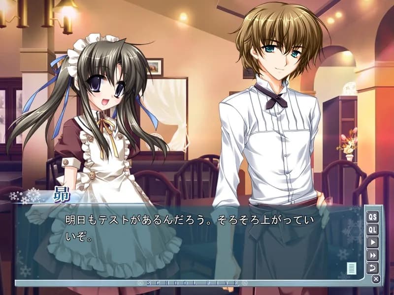 game/2376/image/6608b2cc-3f36-4843-ae7e-4250b84561b0.webp