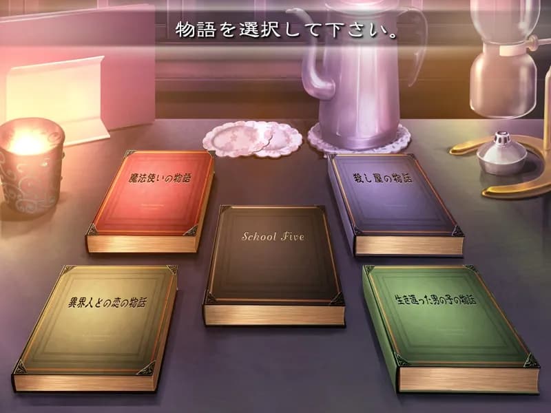 game/2376/image/824b1fa2-d034-49da-b2b9-292bfbca3862.webp