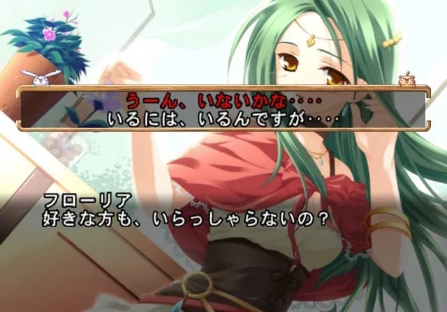 game/2377/image/b3c2645e-060c-4050-930e-6add7d1bfb94.webp