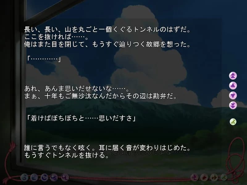 game/2378/image/d5aa57e6-1cbb-4b6e-b21f-557e903c3d40.webp