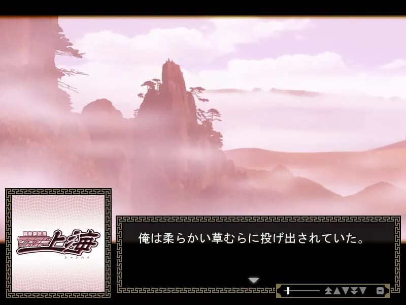 game/2379/image/3227f785-90fd-4a34-9ba0-8a137fef3919.webp