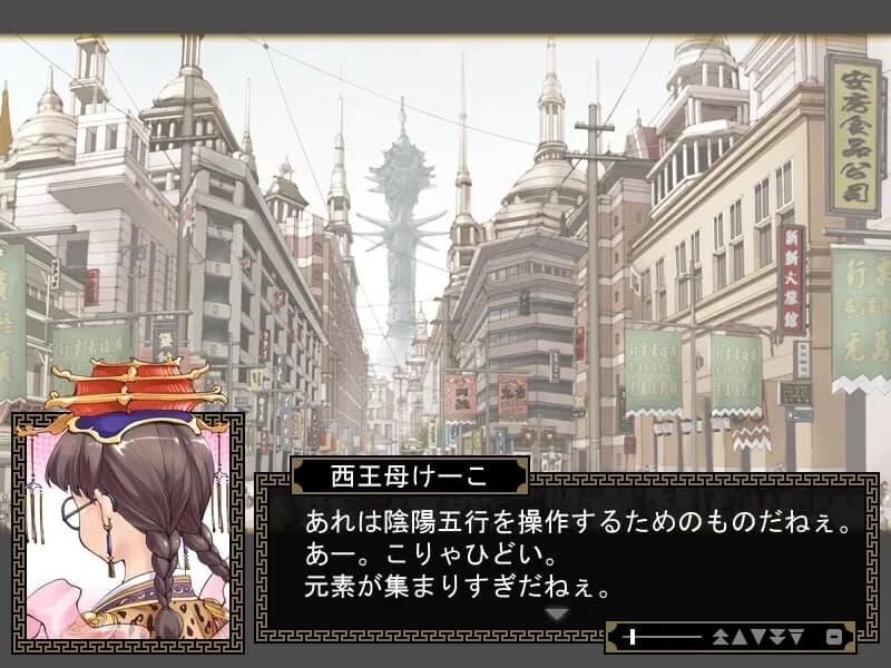 game/2379/image/ba38090c-804e-4cd4-b4cd-61f54e939151.webp