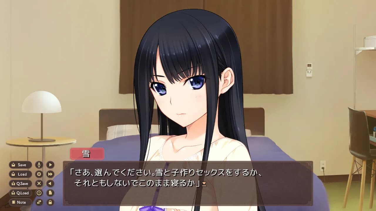 game/238/image/6e0c3714-856d-4b91-9094-55df783fb271.webp
