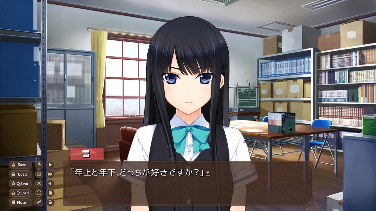 game/238/image/7186969e-4996-4ceb-82c2-c7411a1b79e6.webp