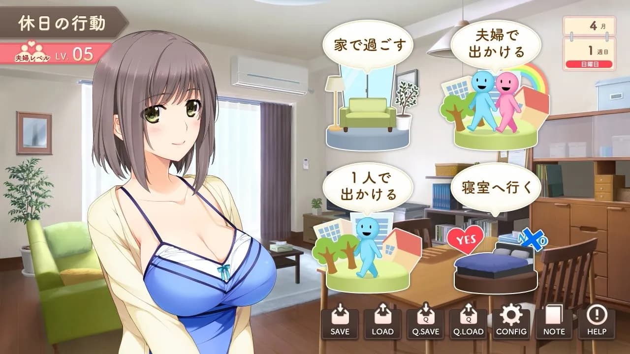 game/238/image/c6bb1e67-943f-495d-87b7-d8703f1bfac3.webp