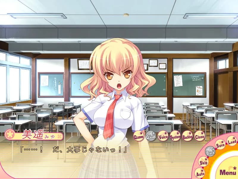 game/2381/image/008cc794-6507-4fb4-af91-4dd7cdc34573.webp