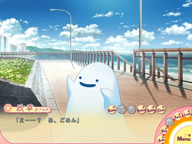 game/2381/image/699e056c-3f56-43ce-835b-6bfaaddf92cf.webp