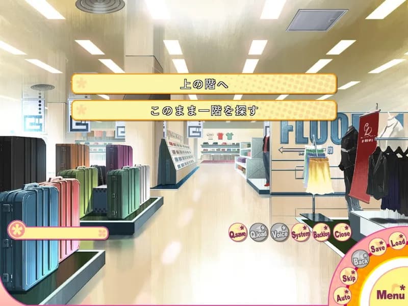 game/2381/image/79609286-e2c9-4c96-a33d-02bd5d03f27e.webp