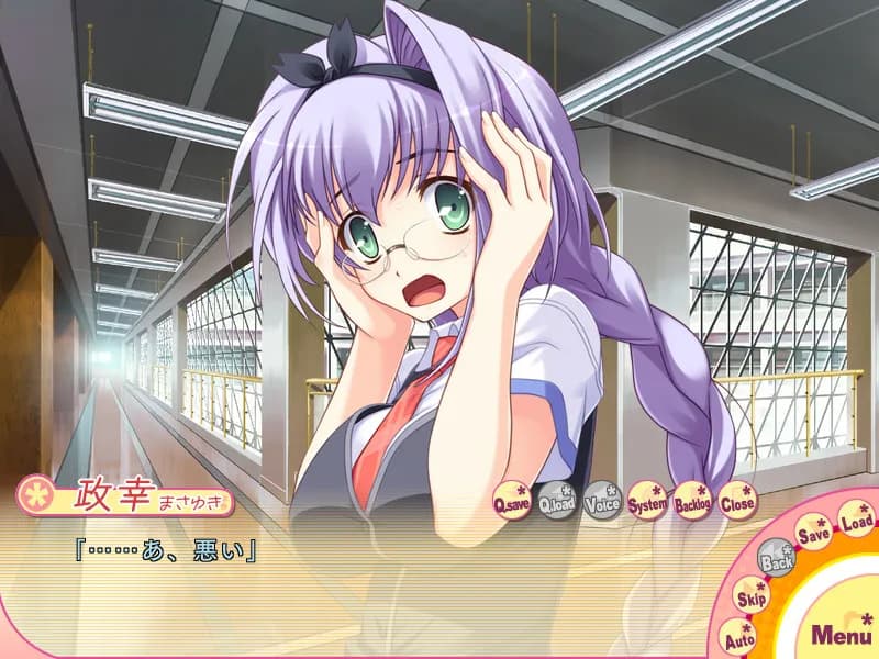game/2381/image/b9e3fc4a-39b3-4c73-b1b3-7ad1af9d38c5.webp