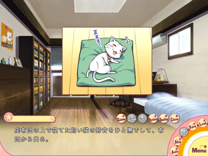 game/2381/image/d5eabe45-27c9-48f1-8c74-416e6b5f9679.webp