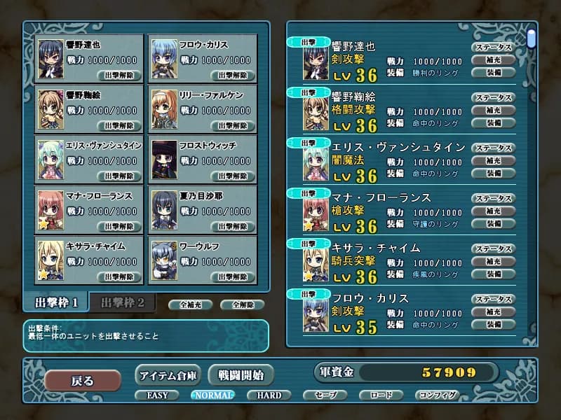 game/2382/image/1bcc2783-de60-4f6c-9038-0fa881dd79cb.webp