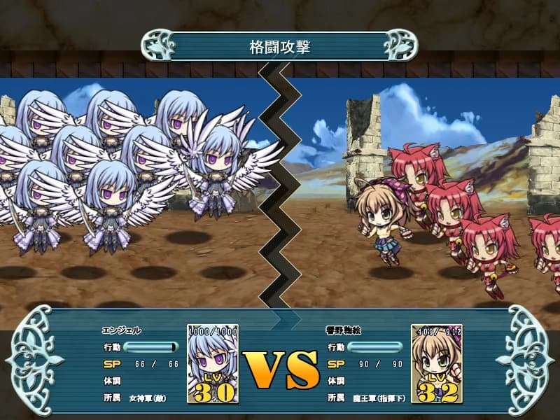 game/2382/image/574b9645-9562-4031-ac86-9912ee90f106.webp