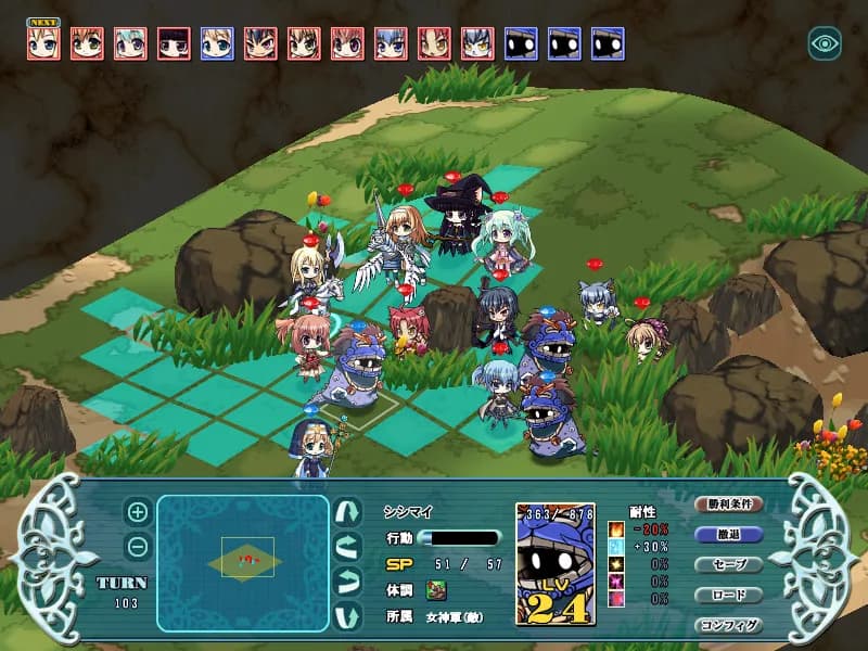 game/2382/image/86bf8b1b-8e37-4786-9e3b-97723af4fa4f.webp