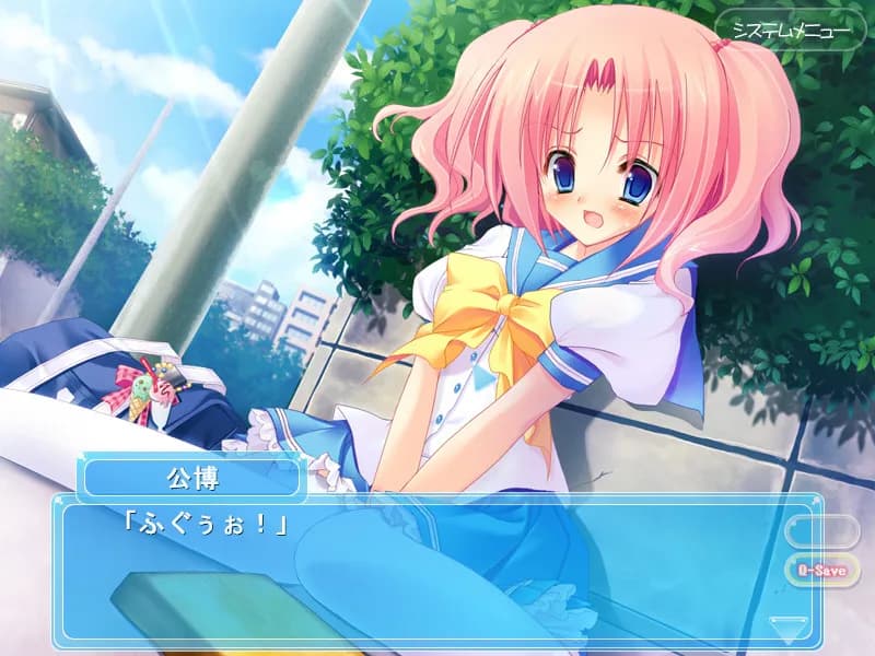 game/2383/image/0c0d1330-b772-4025-9eb5-2ffc88292f4c.webp