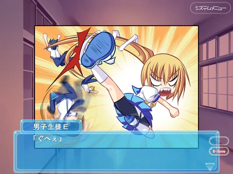game/2383/image/8985f825-2e58-4f3a-9b8b-859983a57c9d.webp