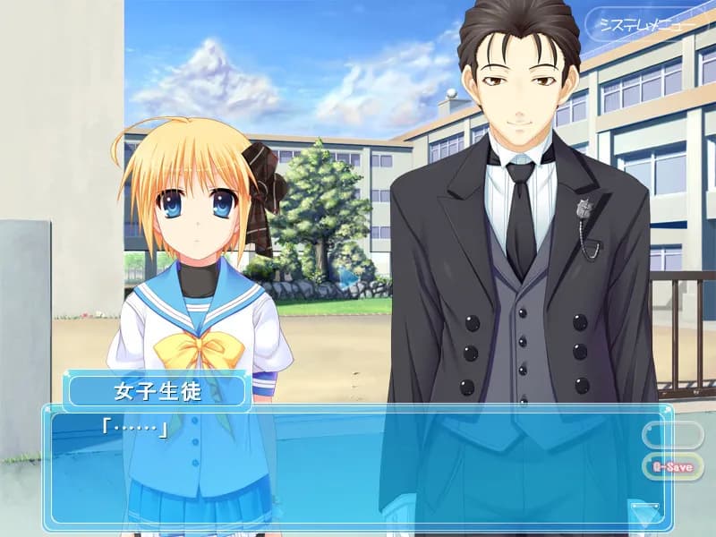 game/2383/image/9cf03d87-13da-4419-a28e-af6a78924472.webp