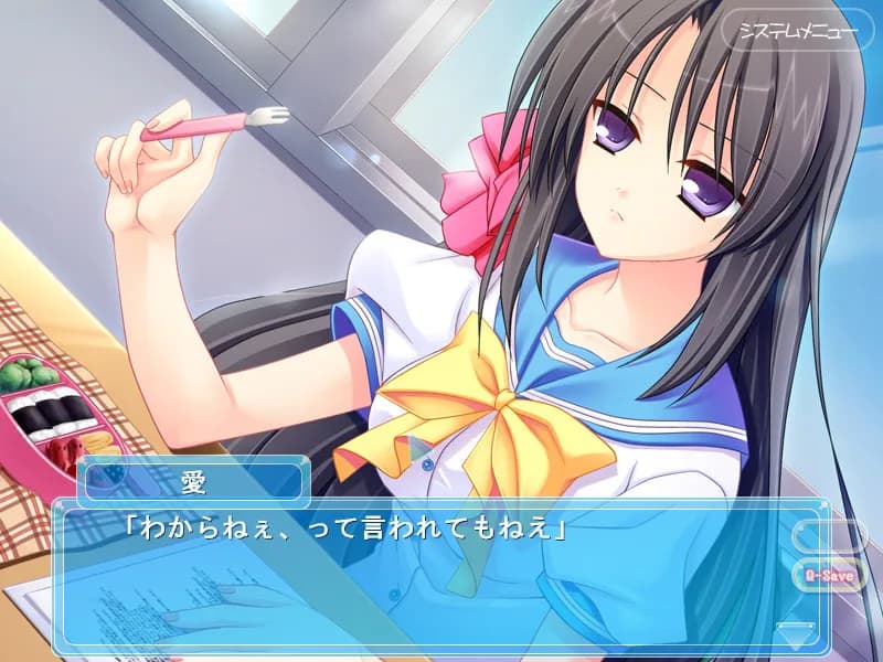 game/2383/image/b4fcb751-8b7d-4d6d-9e19-d972b5e0776a.webp