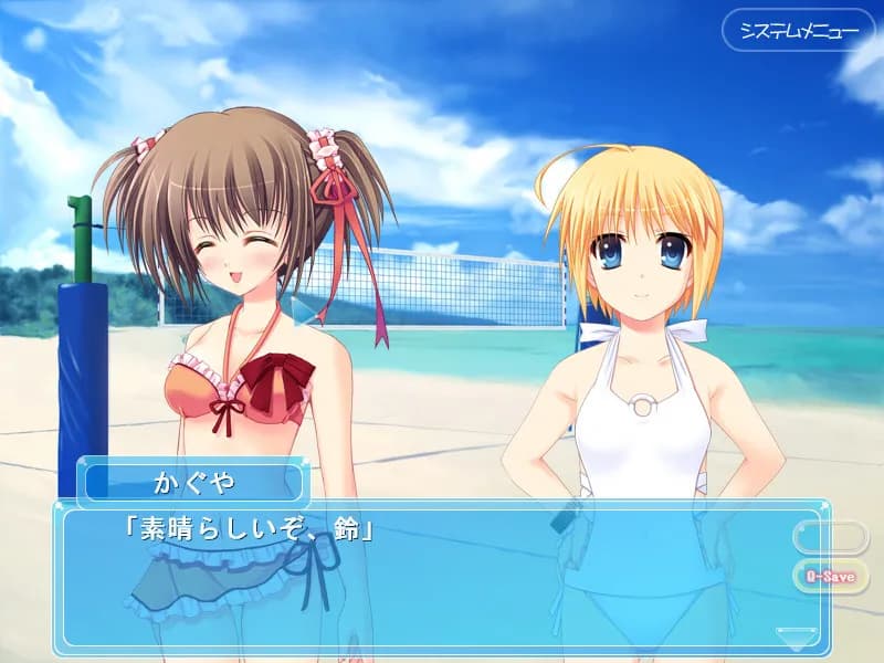 game/2383/image/d75949e4-caa8-4b21-9841-006e531f6ae4.webp