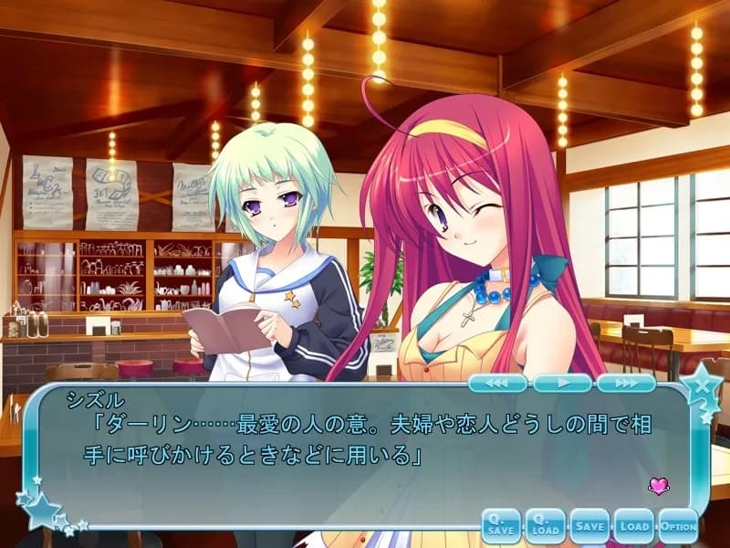 game/2385/image/93d3febd-04e7-41d8-971c-9d5916ae9532.webp