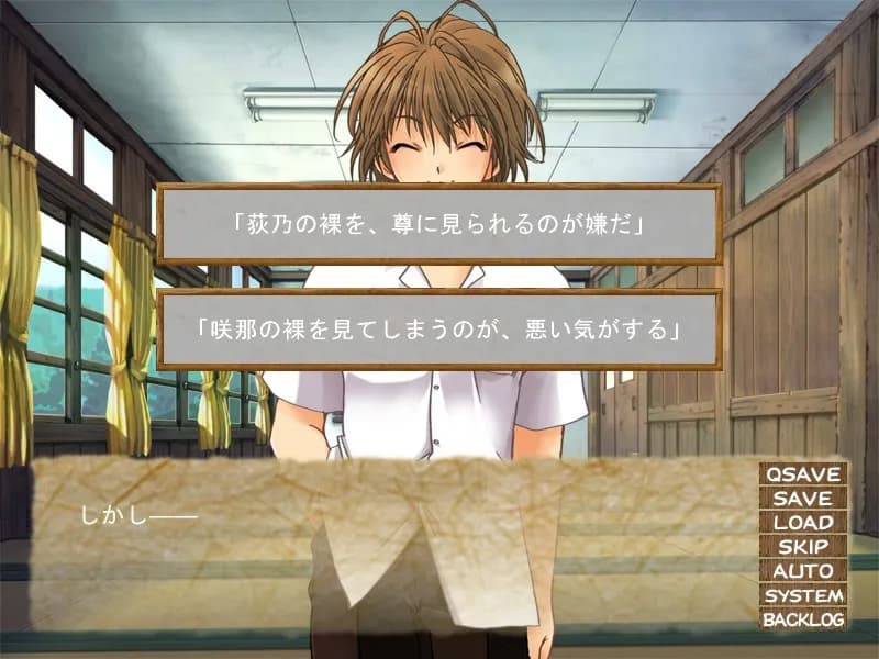 game/2386/image/5ceaeea1-d05e-4305-b4bc-9b2e4a593d3c.webp
