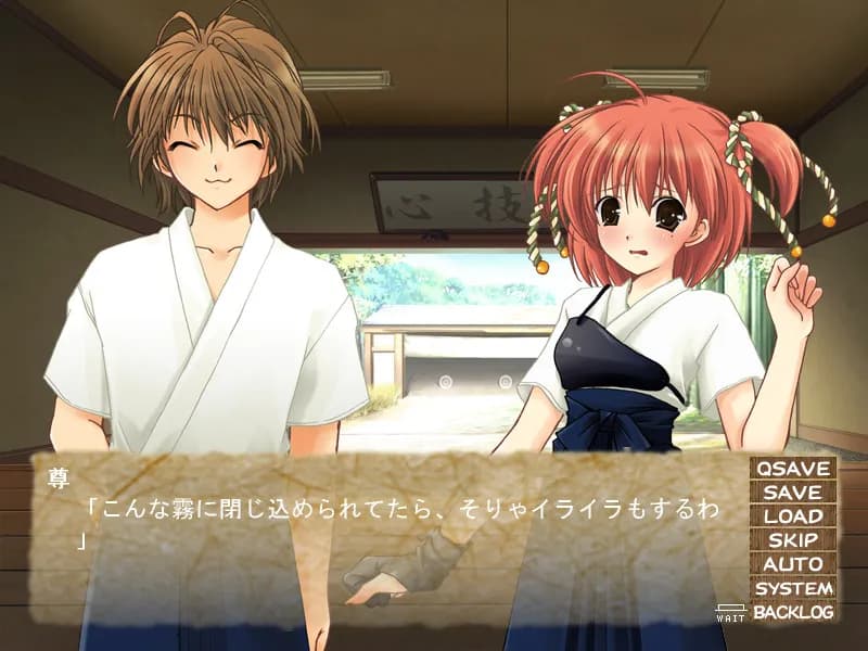 game/2386/image/886ff398-2971-4dda-8a1a-3a4a33b8358e.webp