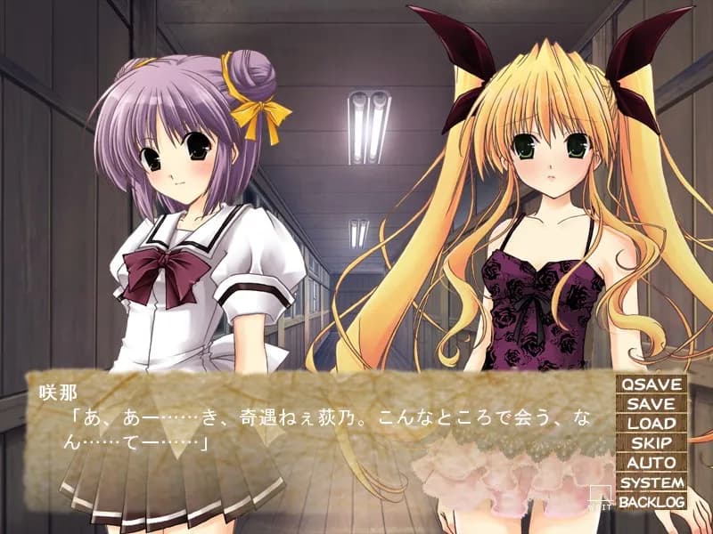 game/2386/image/f9216d5e-6b91-4831-813f-7bcd8d572306.webp
