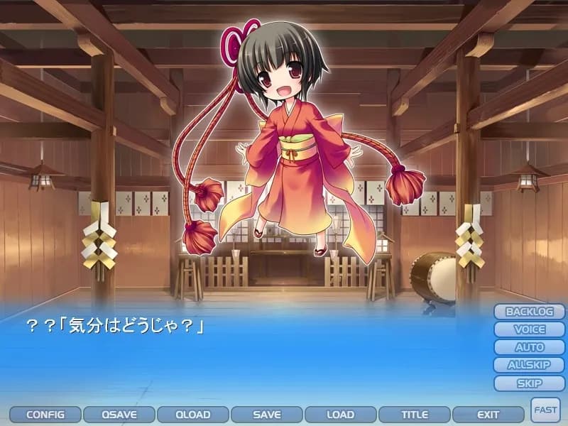 game/2387/image/12d1457a-ff9f-445f-8b4d-97c10683e653.webp