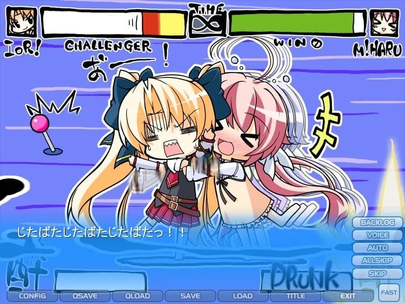 game/2387/image/9a78d0c3-4ed0-4f3c-b79c-1fe9d28ef3d4.webp