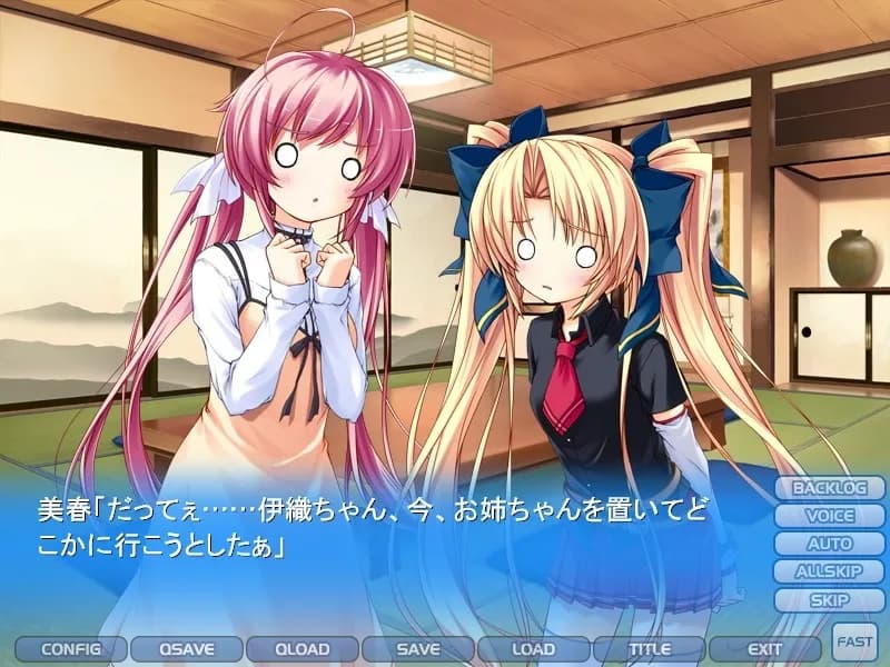 game/2387/image/c49bf6a7-12d2-4a16-91e5-952e0872877b.webp